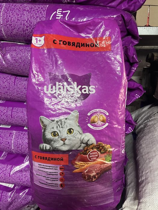 Корм для кошек Вискас