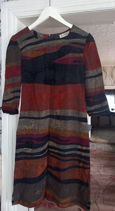 Распродажа одежды