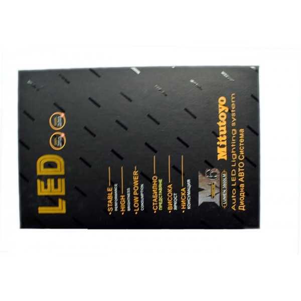 Диоден комплект M6 Mitutoyo 12V & 24V - H1/H4/H7/H8/H9/H11/H27/HB3(9005)/HB4(9006)/HIR-2 (9012)