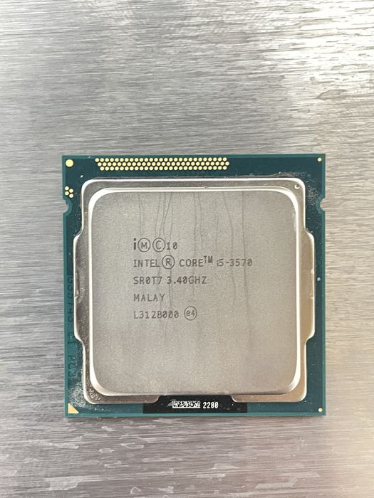 Процессор Intel Core i5-3570