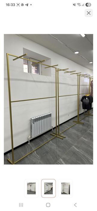 Торговые стойки золотистый