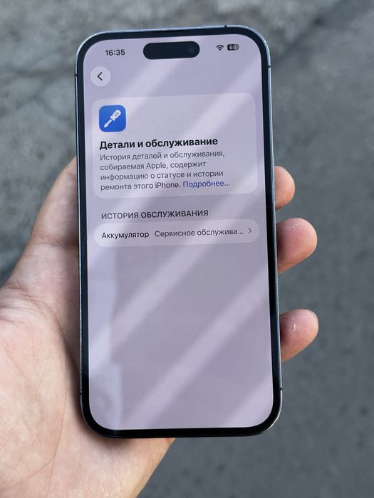 iphone 14 pro 512gb