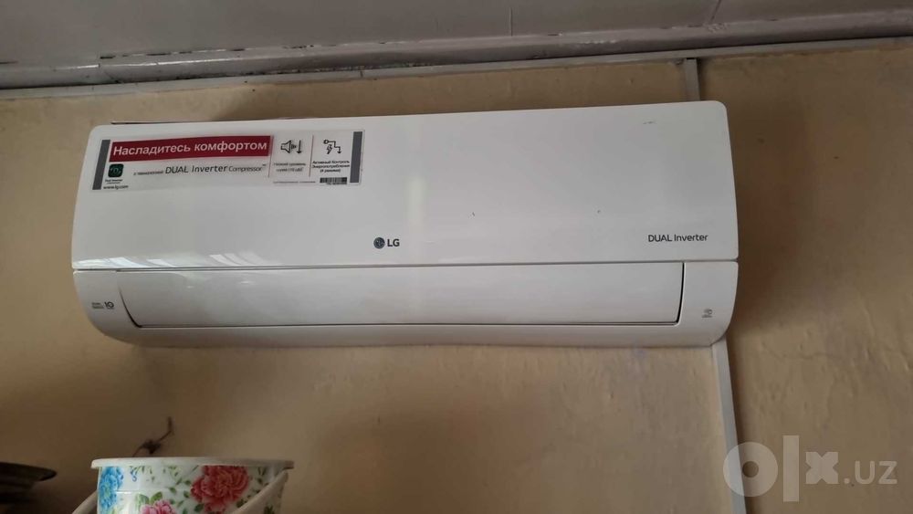 Кондиционер LG DUAL INVERTER 12
