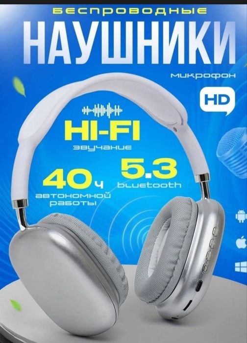 Quloqchin navushnik p9