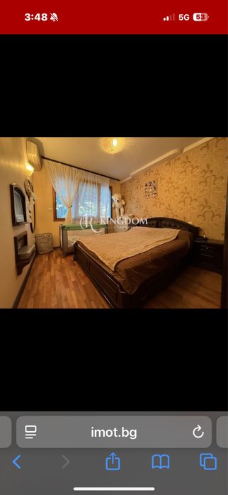 Продава апартамент в София ,ж.к.Младост 3 до метро спирка Ал.Мал.ЕПК