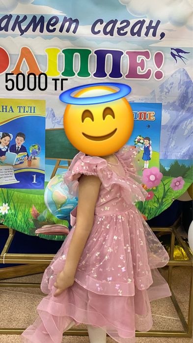 Платья на новый год