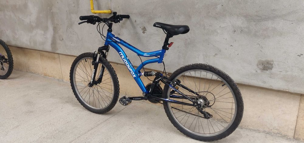 Bicicleta ce copii cu roti de 24 inch