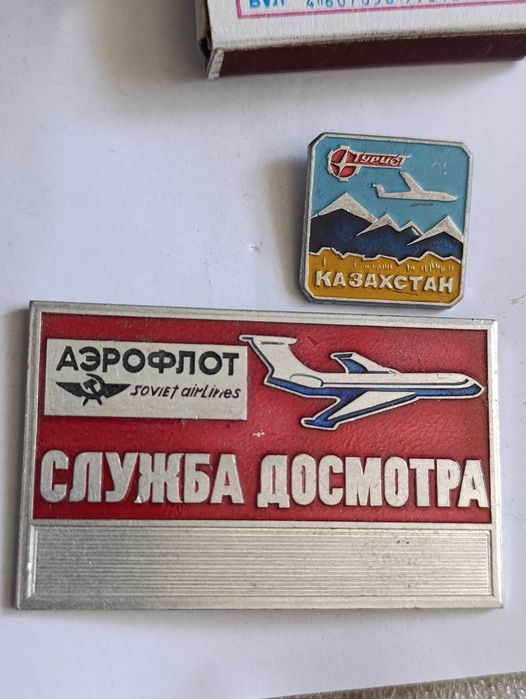 Значки и мельхиор