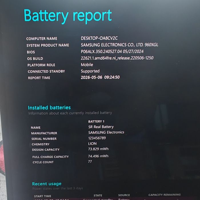Galaxy book 4 ultra
