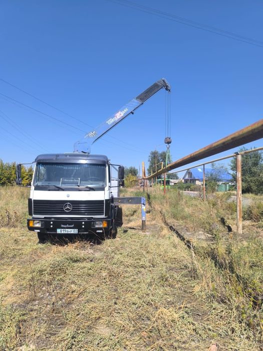 Манипулятор услуги