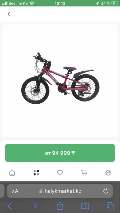 Детский велосипед