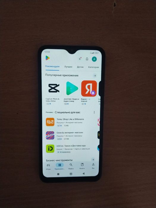 Смартфон xiaomi redmi 9, игры, телефон