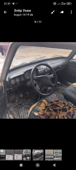 Ваз 2106 сотилади