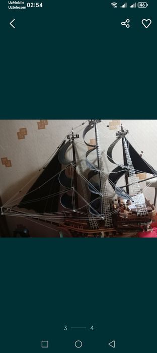 Карабль антиквариат