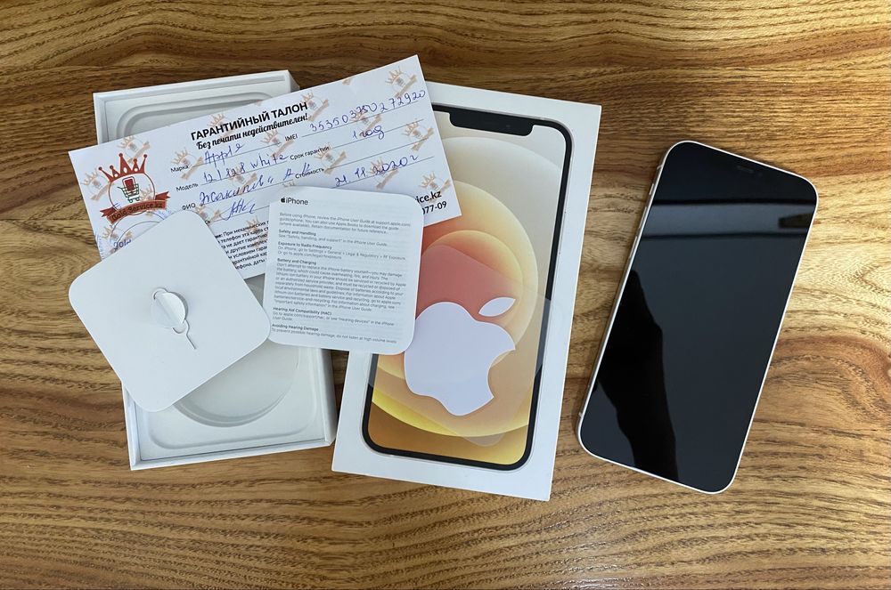 Продам IPhone 12 128гб