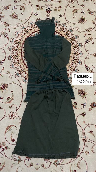 Женская одежда.