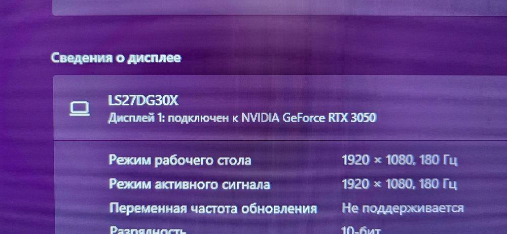 Продам Компьютер.