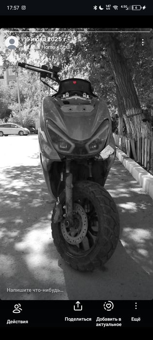 Мопед макси 180куб