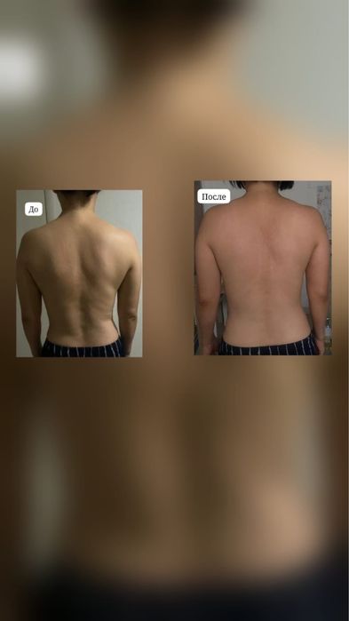 предлагаю услуги массажа