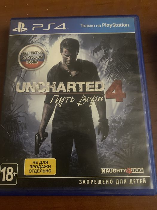 Продам игры ps4/ps5