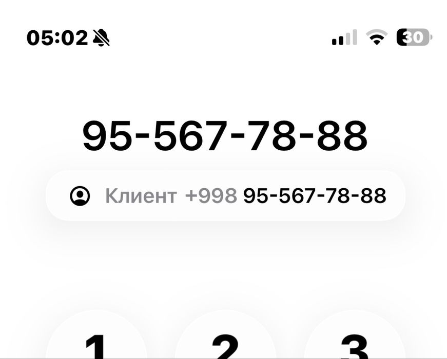 Nomer sotiladi Uzmobile