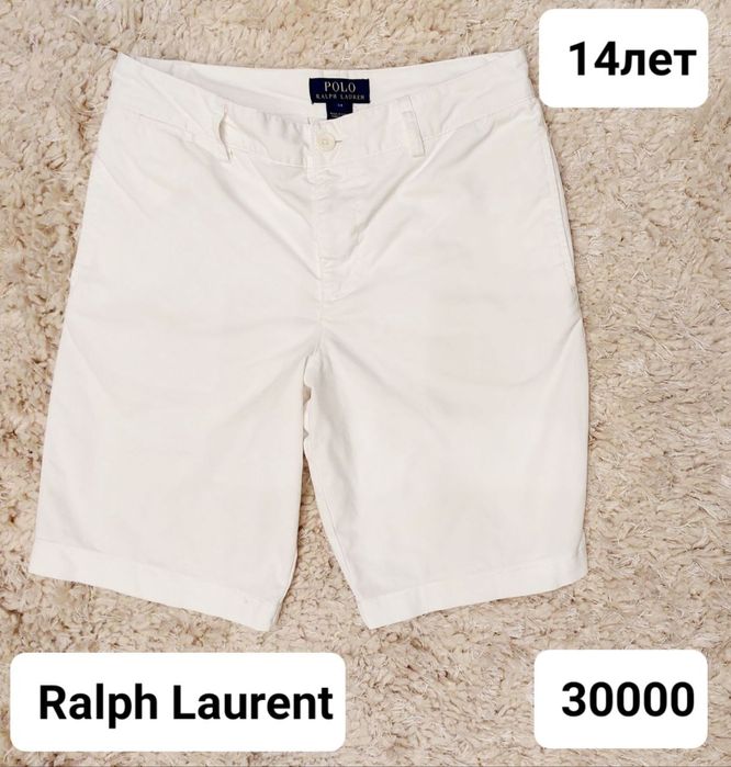 Одежда для  мальчиков