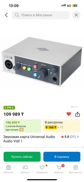 Продам студийный микрофон rode nt1-A