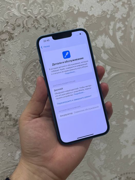 Iphone 13 128GB blue