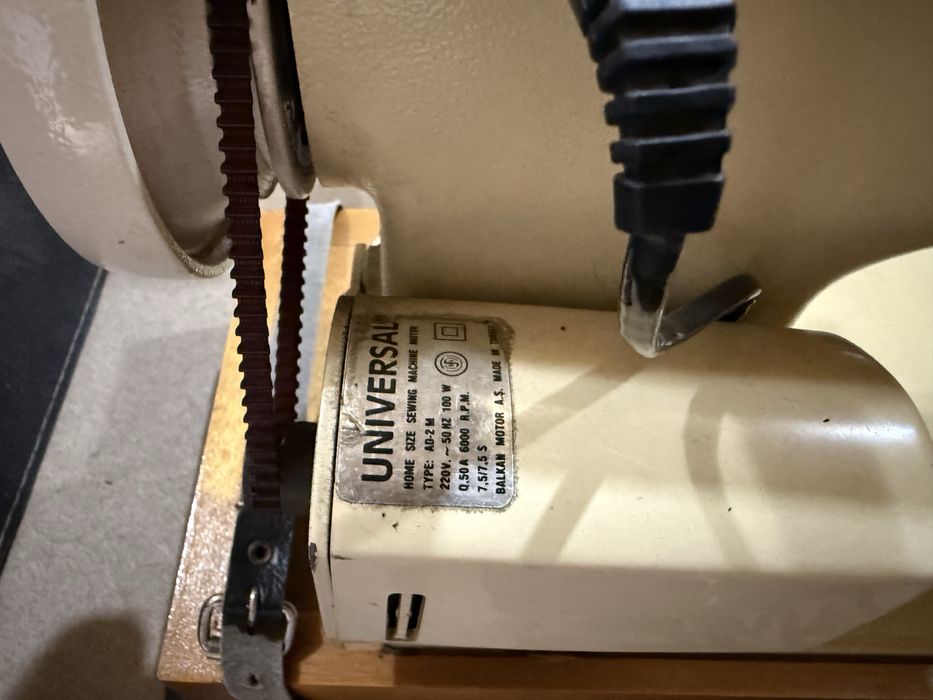 Masina de cusut Chaika 142M