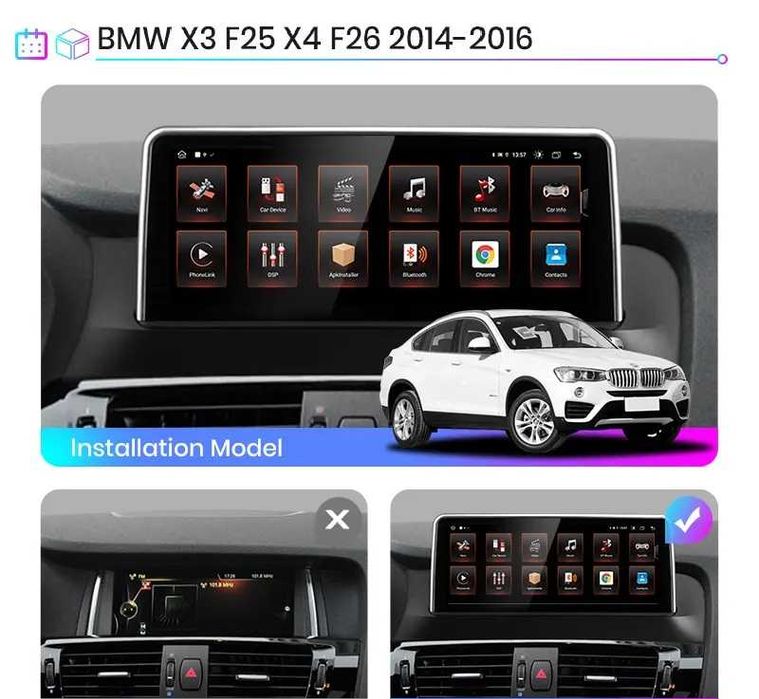 Navigatie Android Dedicata BMW X3 F25/X4 F26 (2011-2018) 4GB RAM 64GB