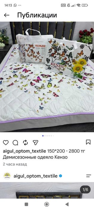 Продам письменный стол
