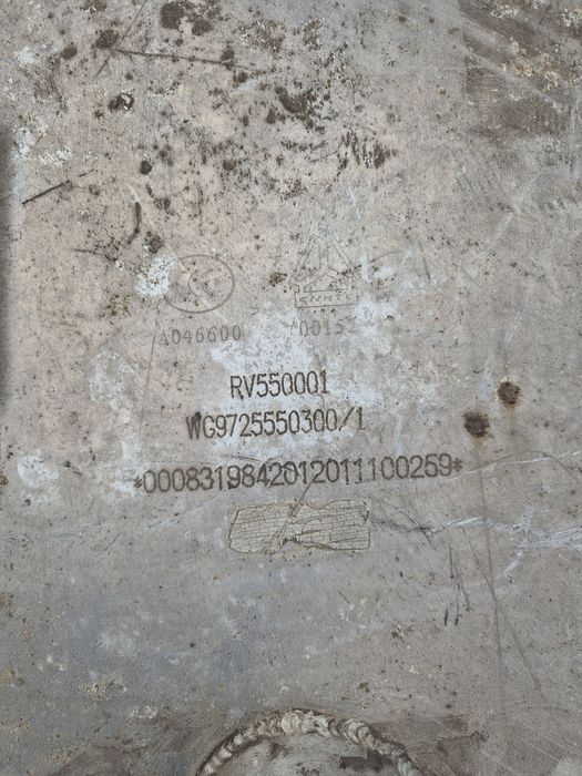 Продам топливный бак 300л