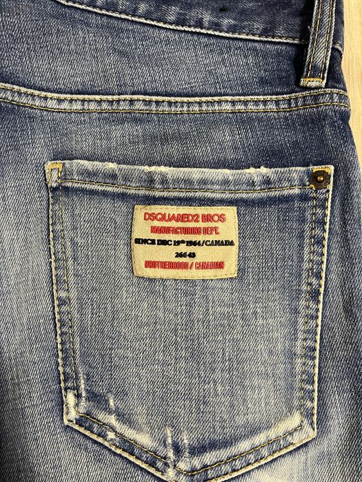 Blugi Dsquared2 ORIGINALI