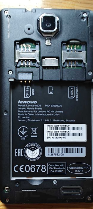 Смартфон Lenovo A536