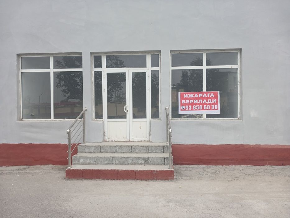 Ижарага хона берилади