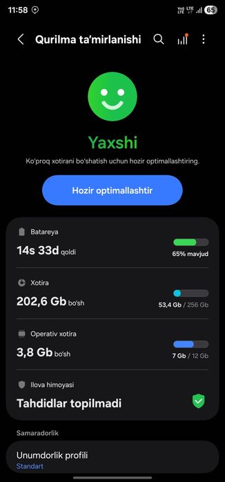 Samsung S23 ultra korea