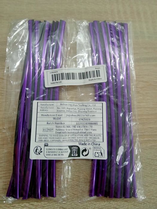 Benzi decorative pentru grila de ventilație auto