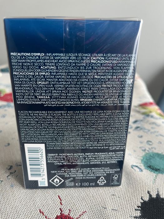 Мъжки парфюм Prada Luna Rossa