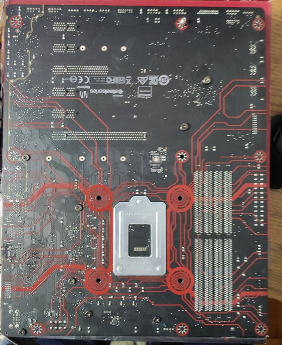 Placă de bază MSI Z270 ,kit i5-6402p