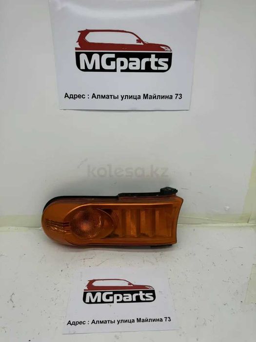 Поворотник бу оригинал правый и левый от Toyota FJ Cruiser 2006 и выше