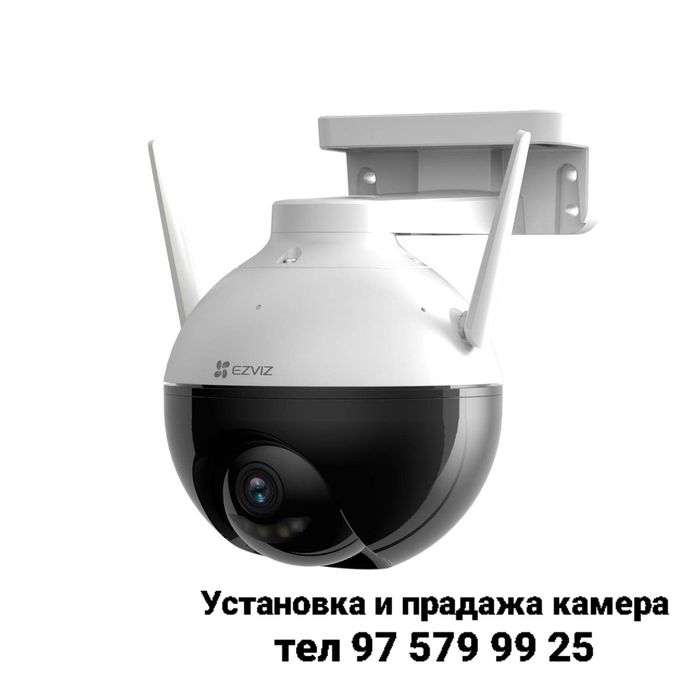 Установка и продажа видеокамер