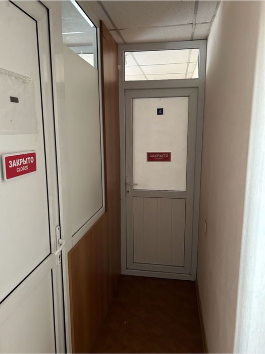 Офис 8м.кв. 45.000