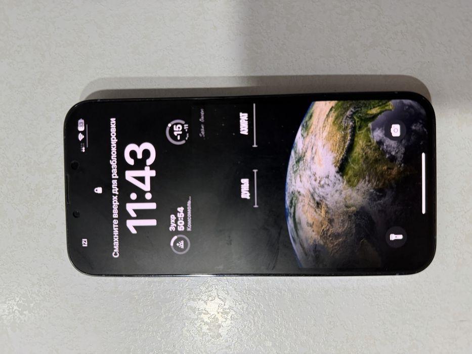Продам iphone 13 pro 128гб