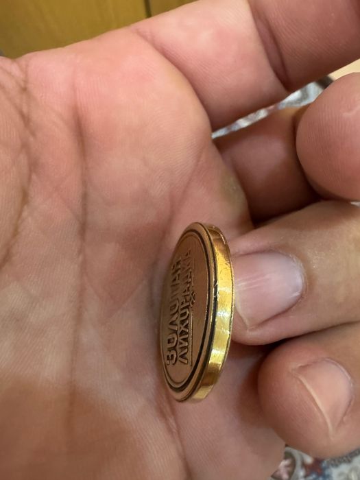 Коллекционни жетоны