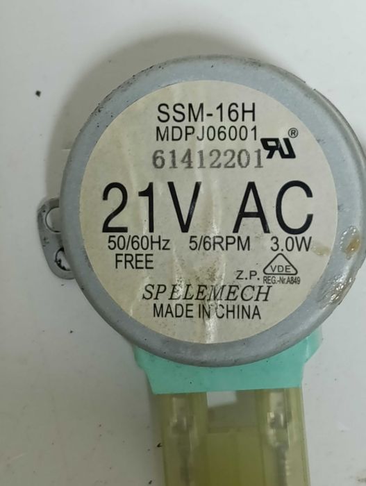 Продам запчасти на свч Samsung ME712AR