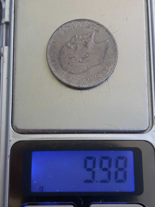 рядката сребърна монета от 2 лева 1910г.