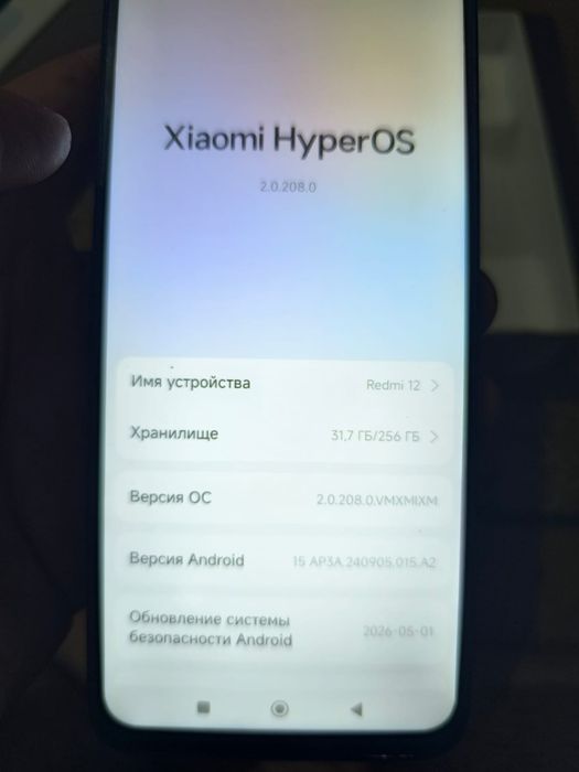 Продам телефон редми 12