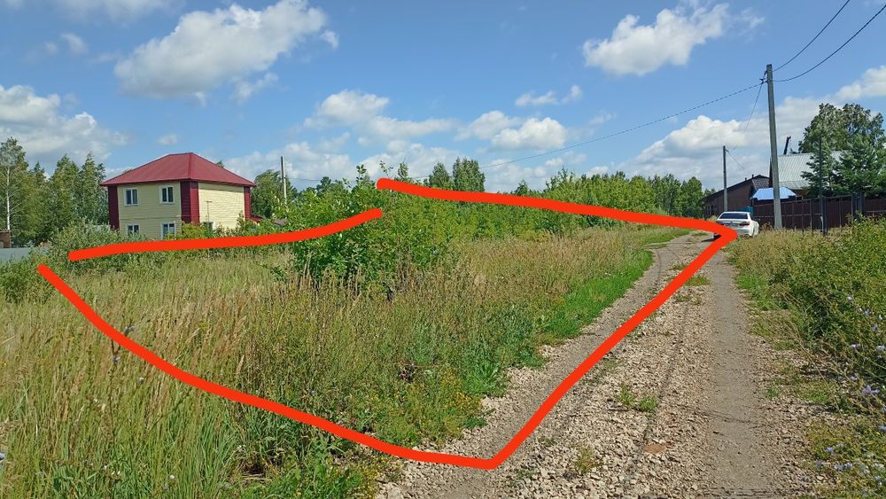 Продам земельный участок