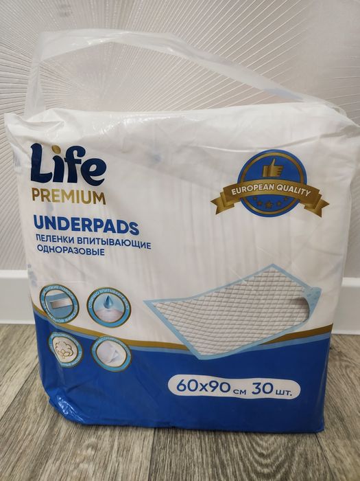 Пелёнки 90/60  продаю