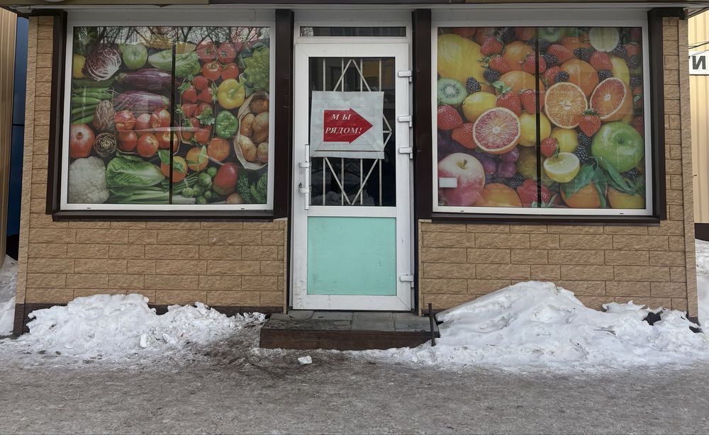 Сдам павильон на долгосрочную аренду